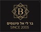 B144 Logo - Link to main page